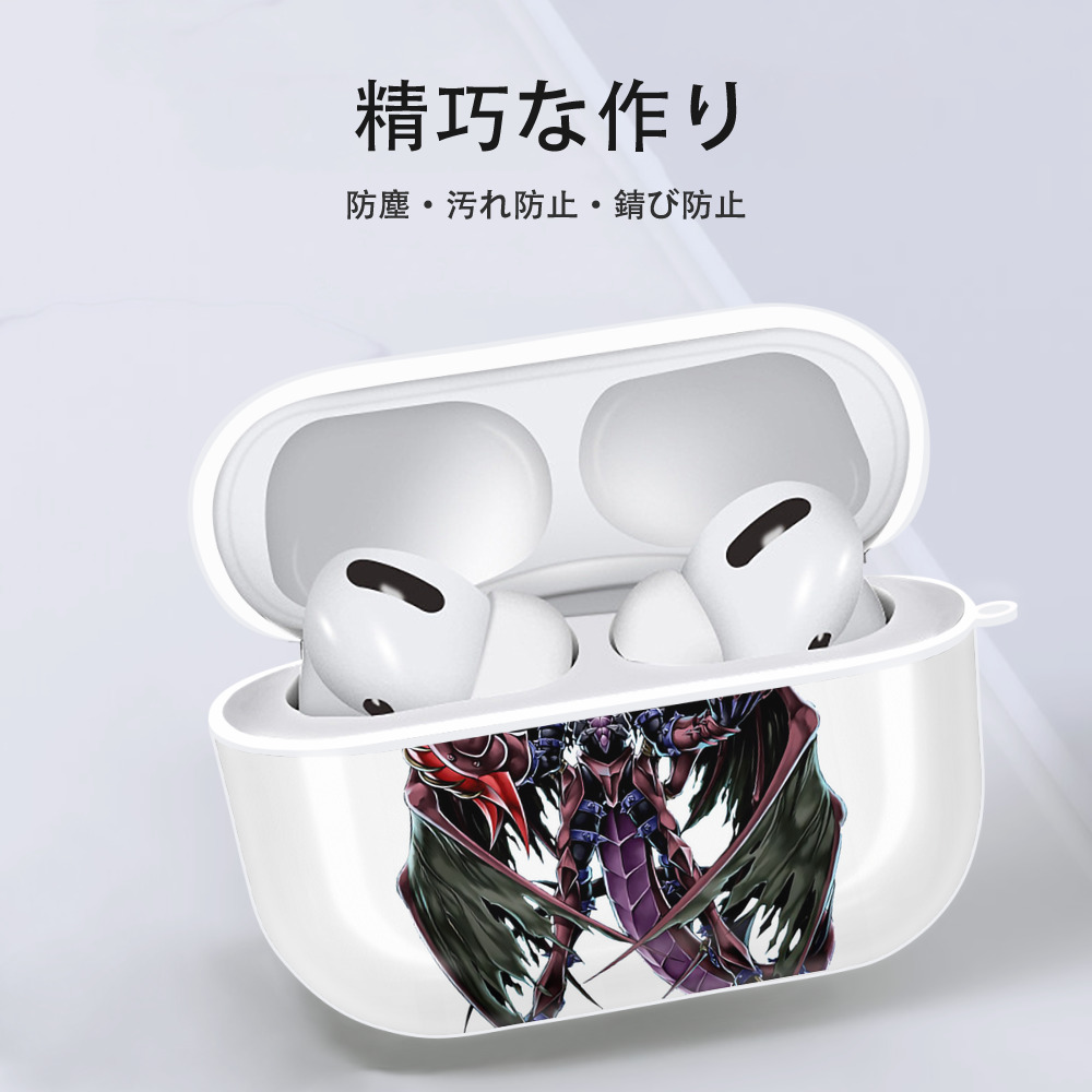 遊☆戯☆王 Yu-Gi-Oh! 【AirPods Pro用】ハードシェル保護ケース 耐衝撃・防指紋・カラビナ付き商品仕様