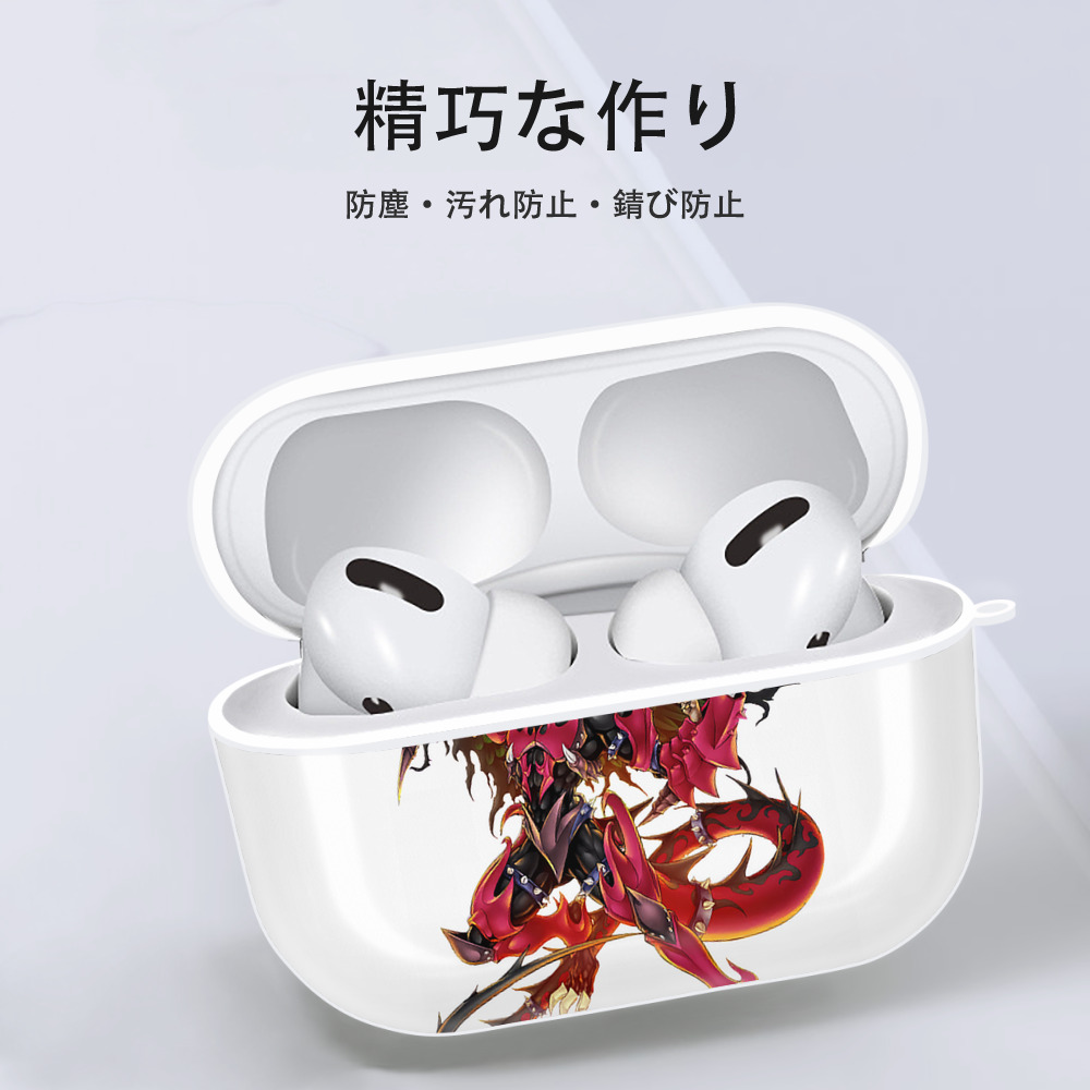 遊☆戯☆王 Yu-Gi-Oh! 【AirPods Pro用】ハードシェル保護ケース 耐衝撃・防指紋・カラビナ付き商品仕様