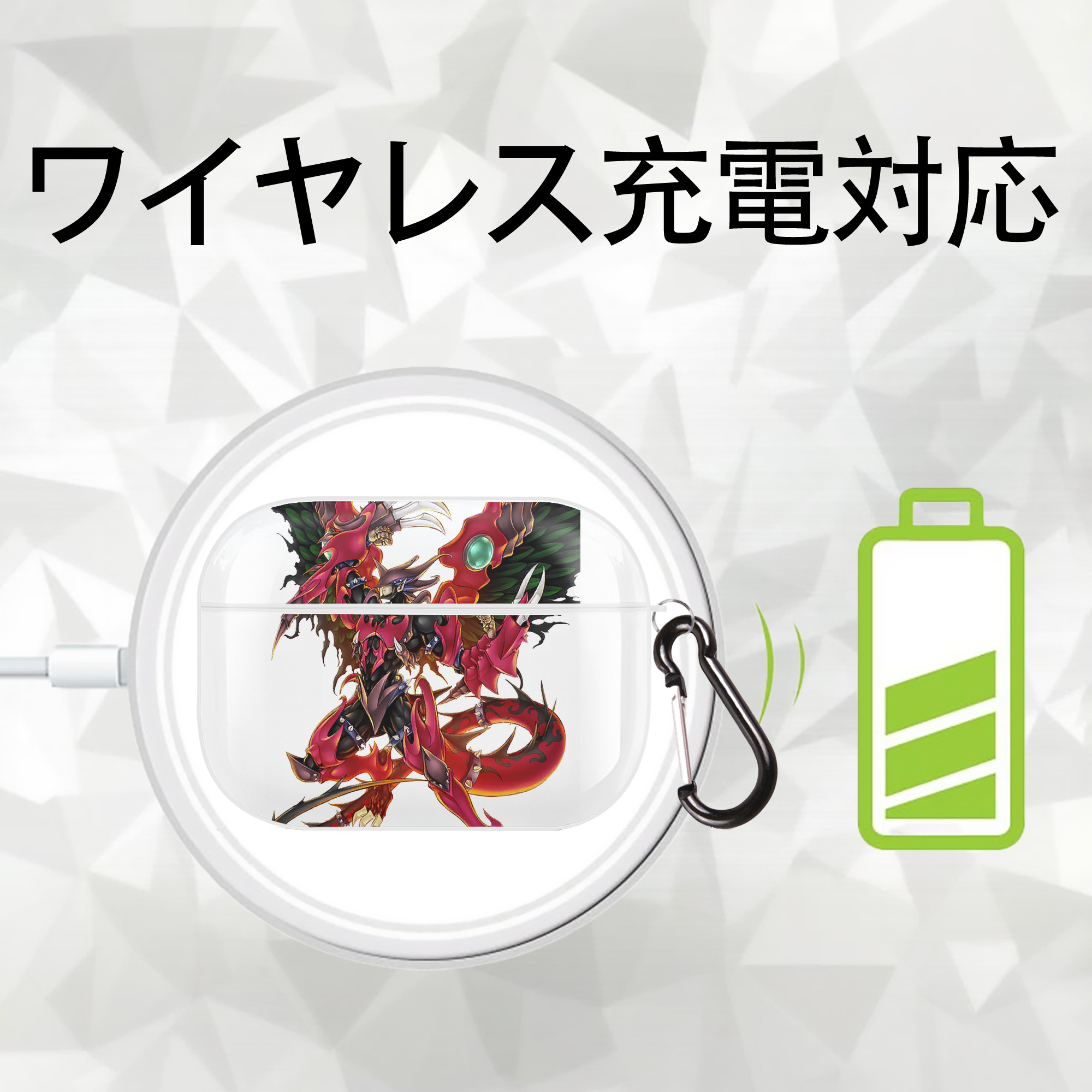 遊☆戯☆王 Yu-Gi-Oh! 【AirPods Pro用】ハードシェル保護ケース 耐衝撃・防指紋・カラビナ付き商品仕様