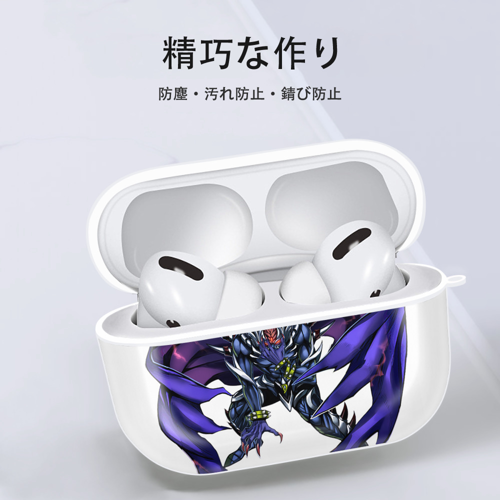 遊☆戯☆王 Yu-Gi-Oh! 【AirPods Pro用】ハードシェル保護ケース 耐衝撃・防指紋・カラビナ付き商品仕様