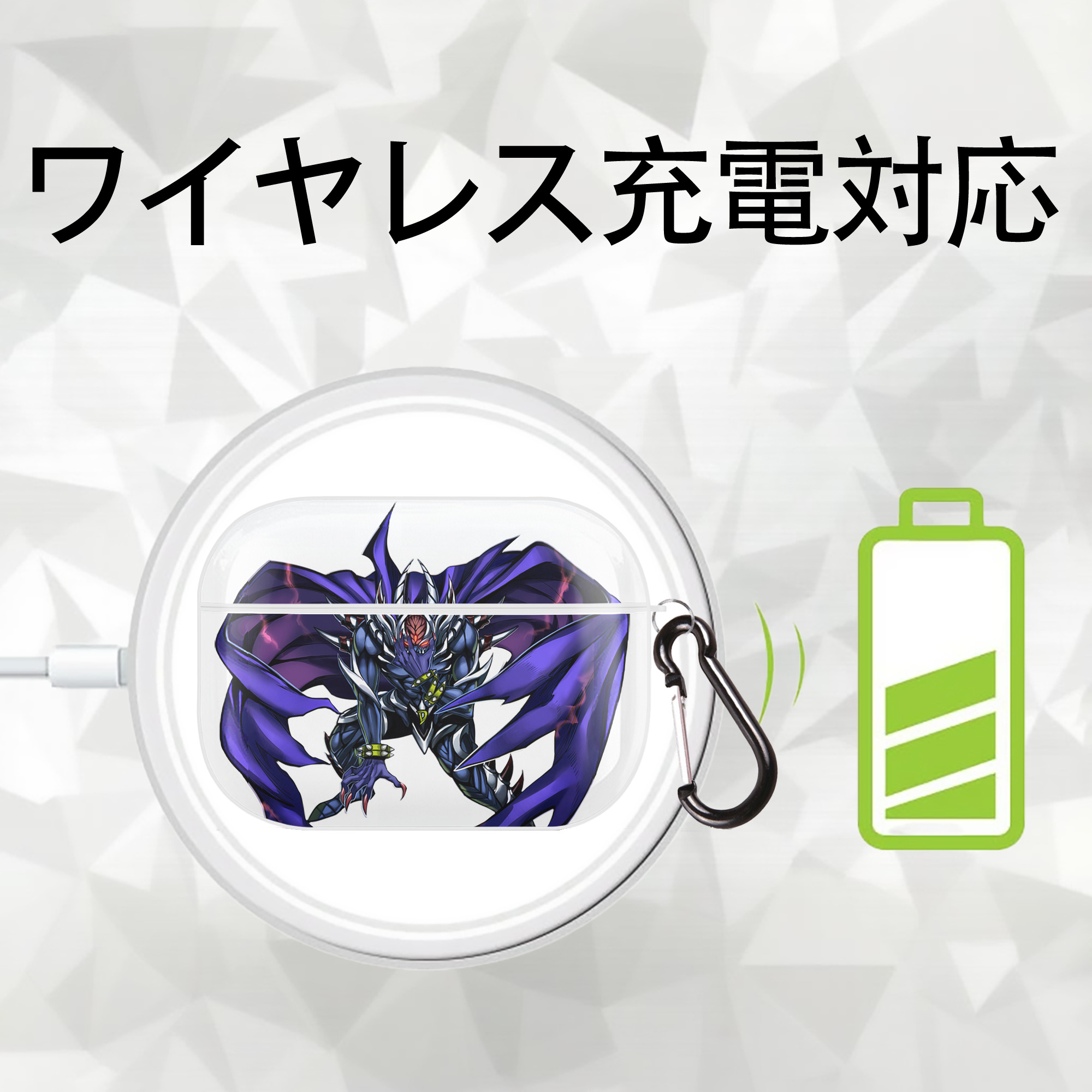 遊☆戯☆王 Yu-Gi-Oh! 【AirPods Pro用】ハードシェル保護ケース 耐衝撃・防指紋・カラビナ付き商品仕様