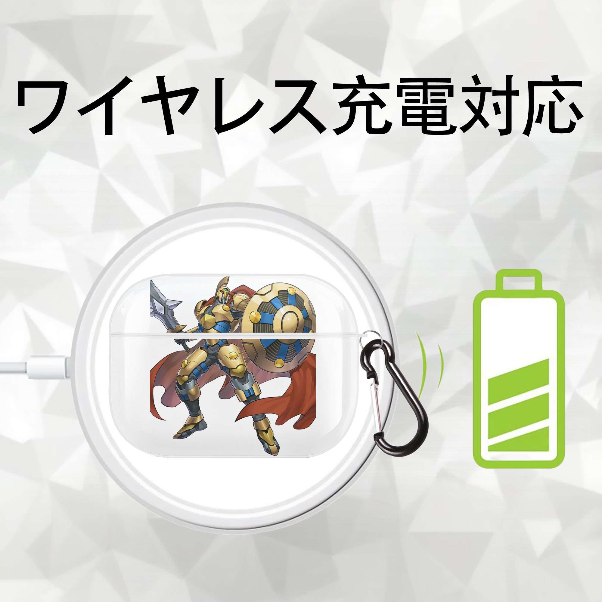 遊☆戯☆王 Yu-Gi-Oh! 【AirPods Pro用】ハードシェル保護ケース 耐衝撃・防指紋・カラビナ付き商品仕様