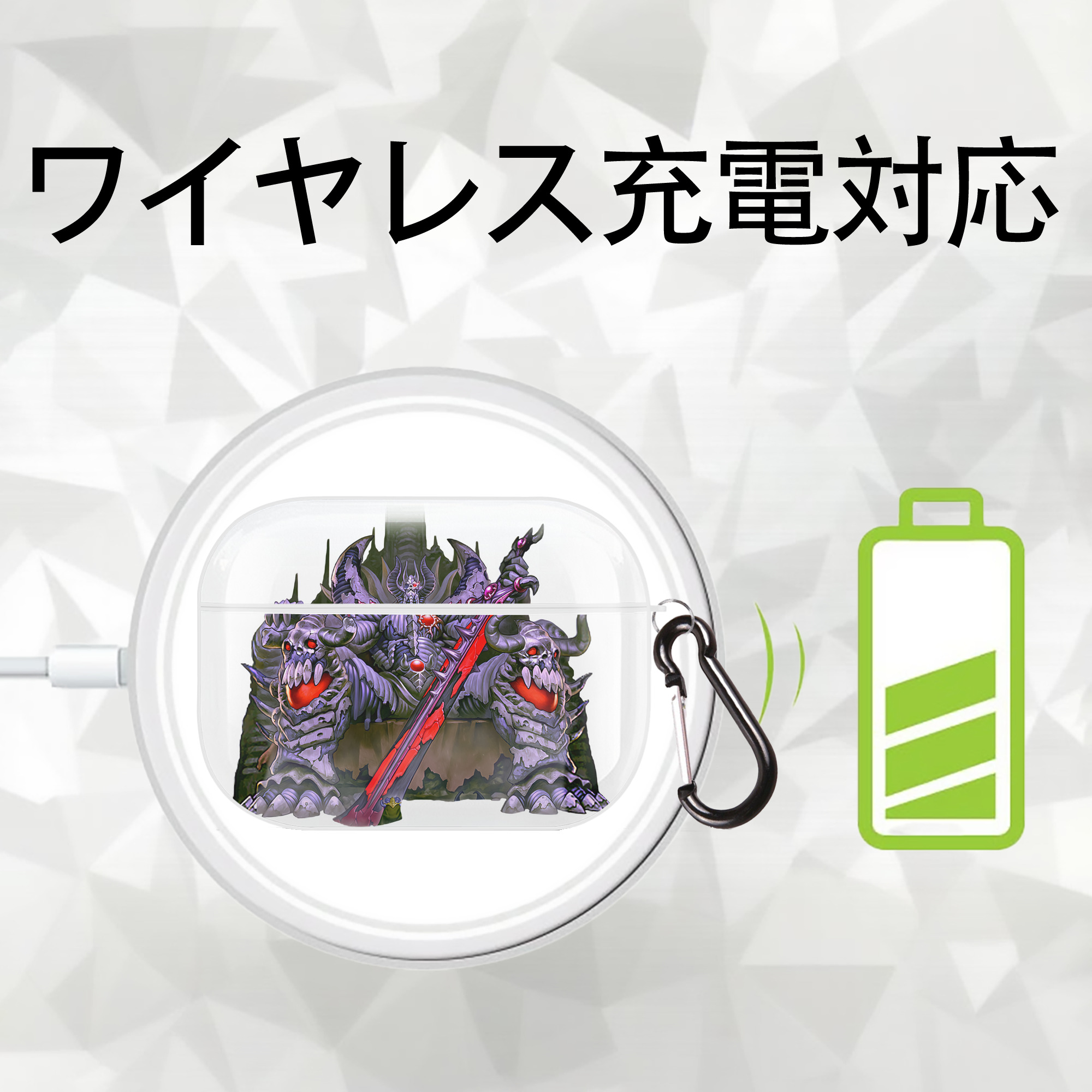 遊☆戯☆王 Yu-Gi-Oh! 【AirPods Pro用】ハードシェル保護ケース 耐衝撃・防指紋・カラビナ付き商品仕様