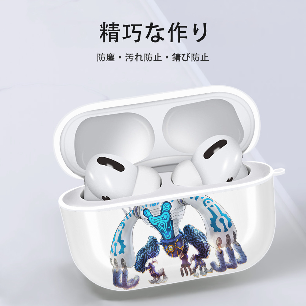 遊☆戯☆王 Yu-Gi-Oh! 【AirPods Pro用】ハードシェル保護ケース 耐衝撃・防指紋・カラビナ付き商品仕様