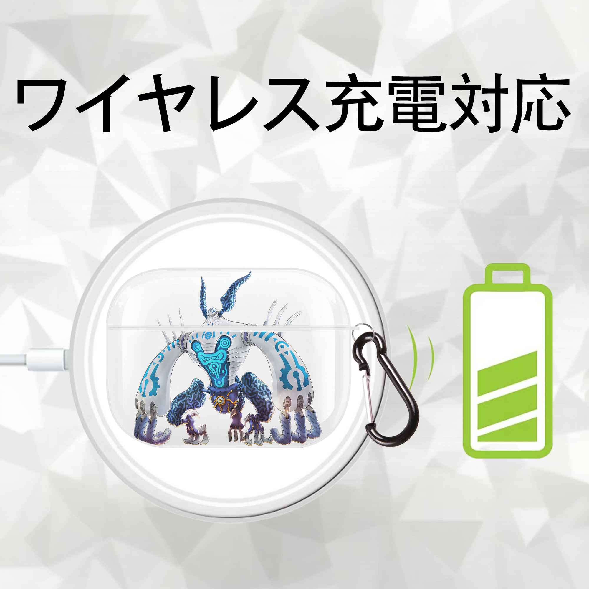 遊☆戯☆王 Yu-Gi-Oh! 【AirPods Pro用】ハードシェル保護ケース 耐衝撃・防指紋・カラビナ付き商品仕様