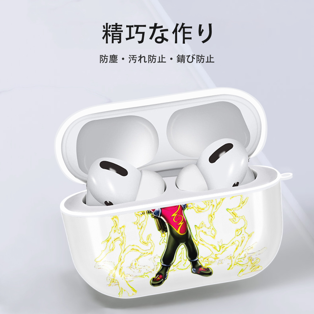 遊☆戯☆王 Yu-Gi-Oh! 【AirPods Pro用】ハードシェル保護ケース 耐衝撃・防指紋・カラビナ付き商品仕様