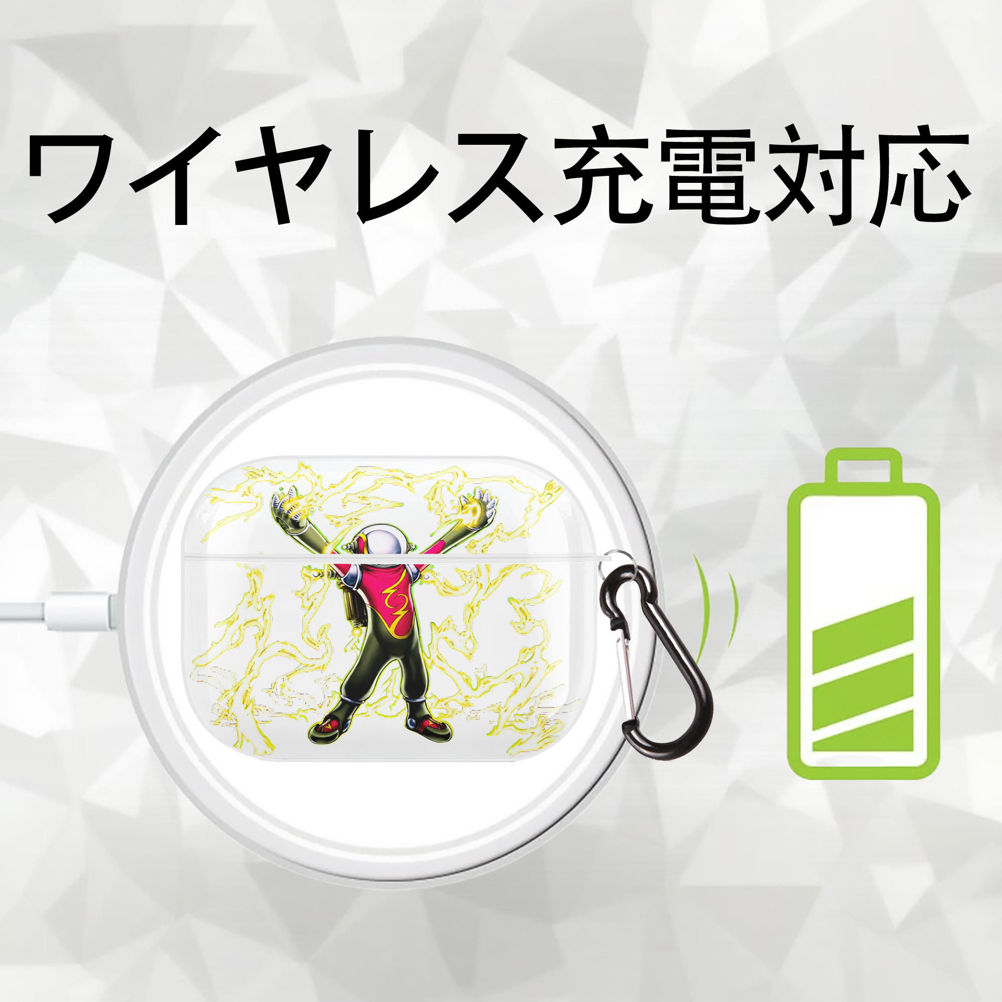 遊☆戯☆王 Yu-Gi-Oh! 【AirPods Pro用】ハードシェル保護ケース 耐衝撃・防指紋・カラビナ付き商品仕様