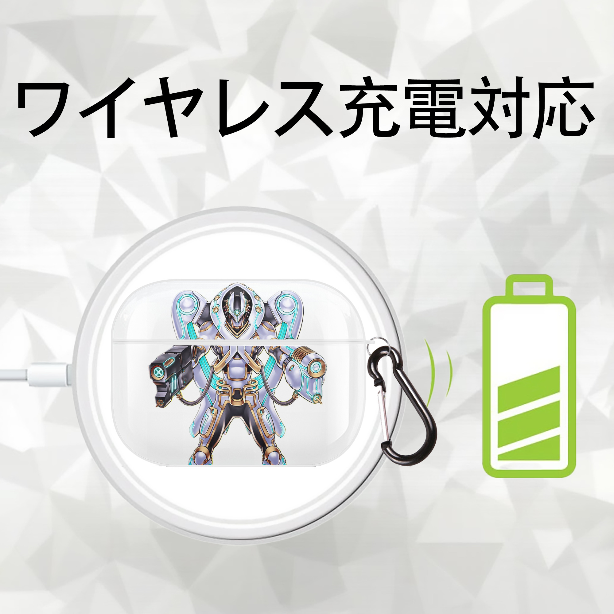 遊☆戯☆王 Yu-Gi-Oh! 【AirPods Pro用】ハードシェル保護ケース 耐衝撃・防指紋・カラビナ付き商品仕様
