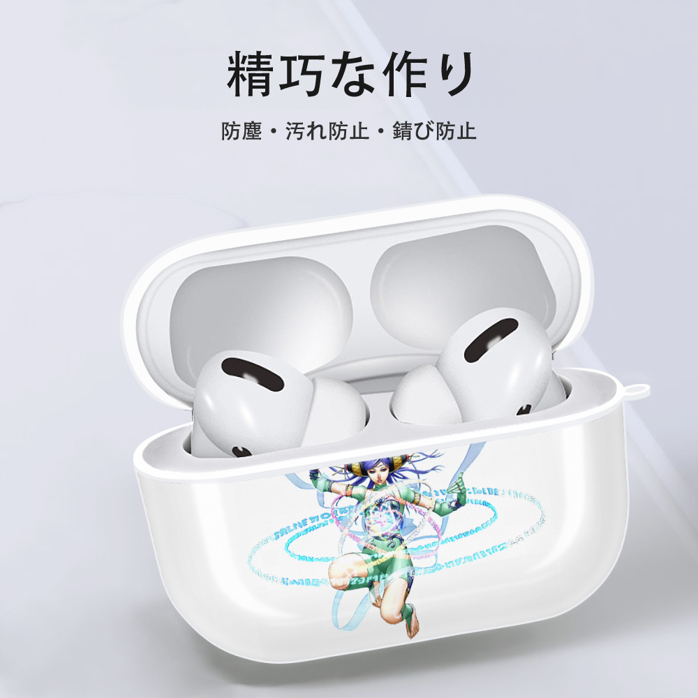 遊☆戯☆王 Yu-Gi-Oh! 【AirPods Pro用】ハードシェル保護ケース 耐衝撃・防指紋・カラビナ付き商品仕様