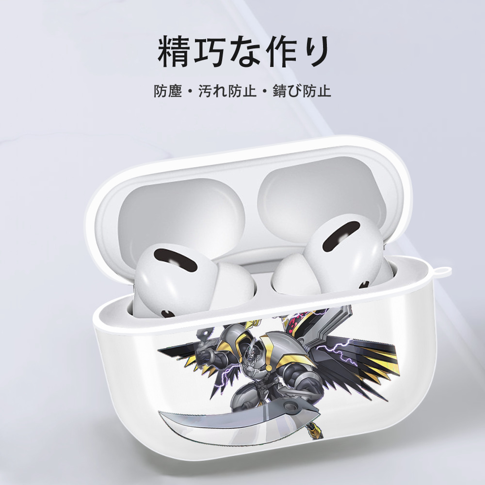 遊☆戯☆王 Yu-Gi-Oh! 【AirPods Pro用】ハードシェル保護ケース 耐衝撃・防指紋・カラビナ付き商品仕様