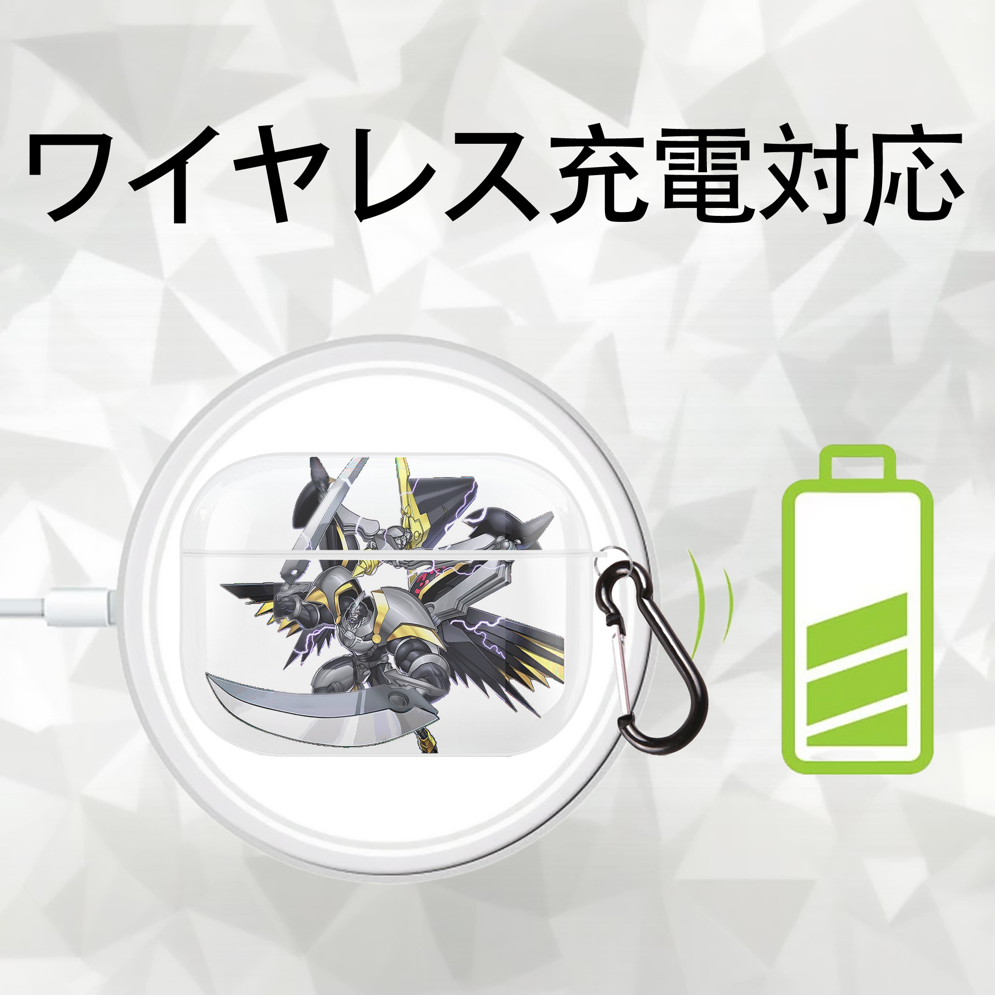 遊☆戯☆王 Yu-Gi-Oh! 【AirPods Pro用】ハードシェル保護ケース 耐衝撃・防指紋・カラビナ付き商品仕様