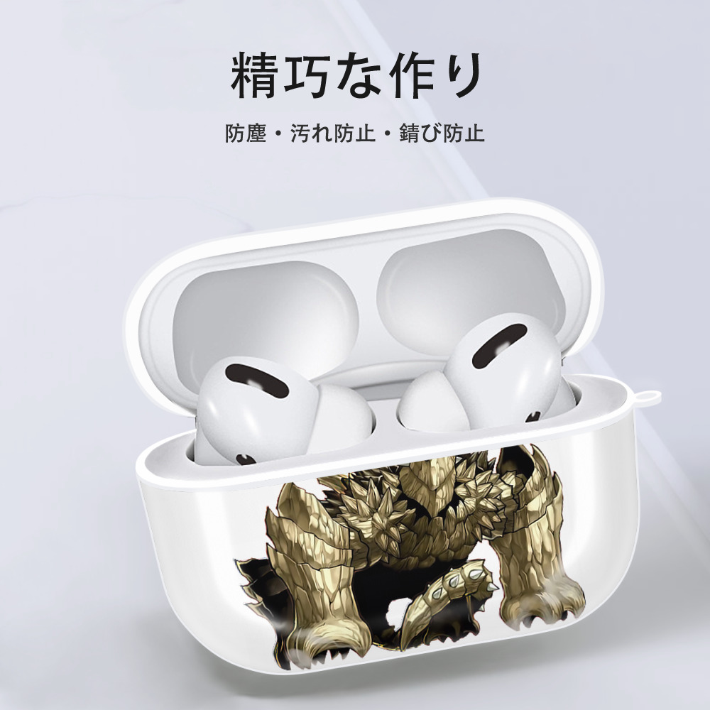 遊☆戯☆王 Yu-Gi-Oh! 【AirPods Pro用】ハードシェル保護ケース 耐衝撃・防指紋・カラビナ付き商品仕様