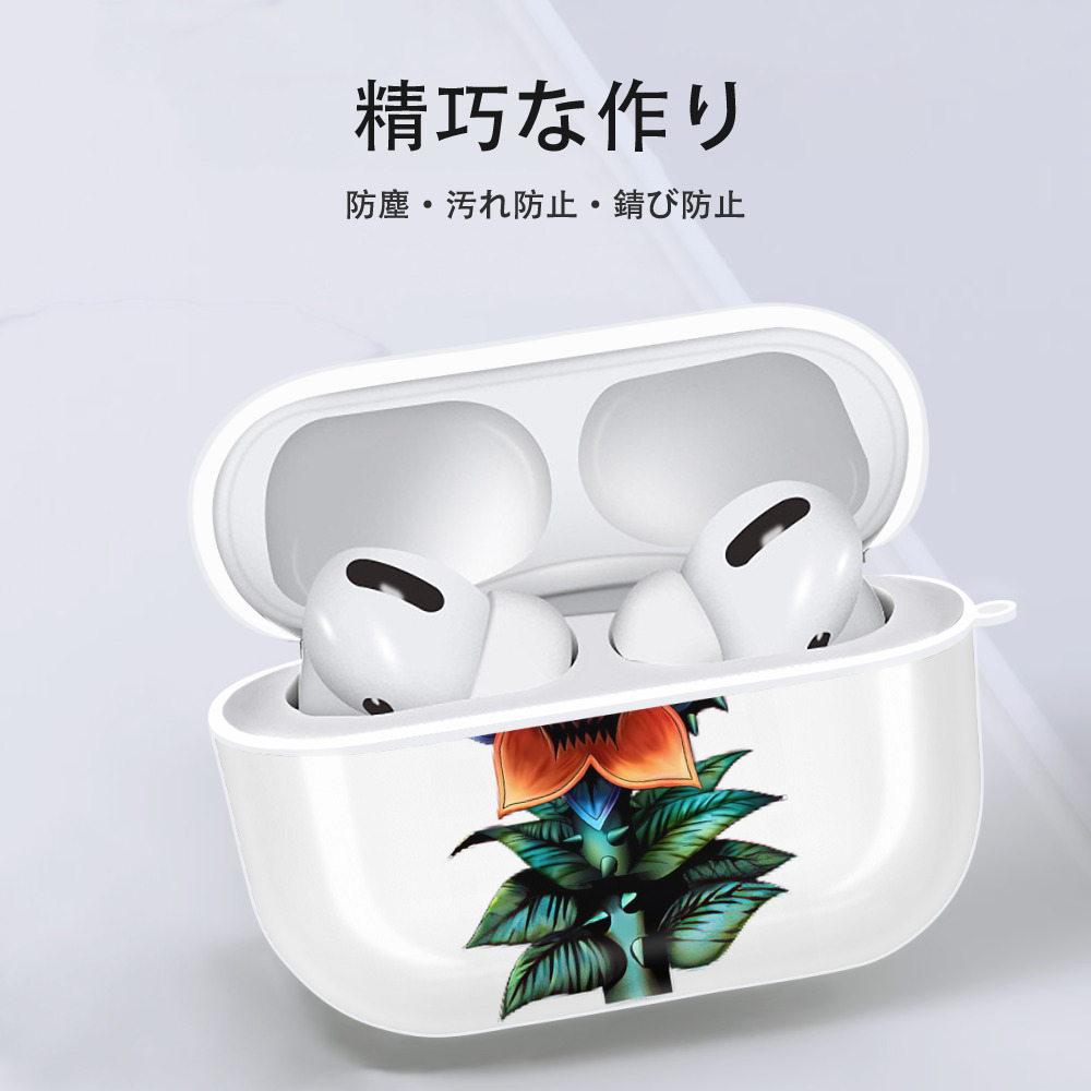 遊☆戯☆王 Yu-Gi-Oh! 【AirPods Pro用】ハードシェル保護ケース 耐衝撃・防指紋・カラビナ付き商品仕様