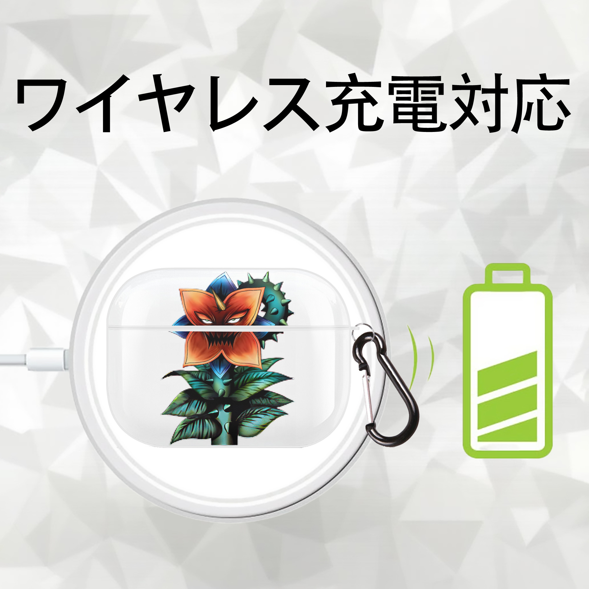 遊☆戯☆王 Yu-Gi-Oh! 【AirPods Pro用】ハードシェル保護ケース 耐衝撃・防指紋・カラビナ付き商品仕様