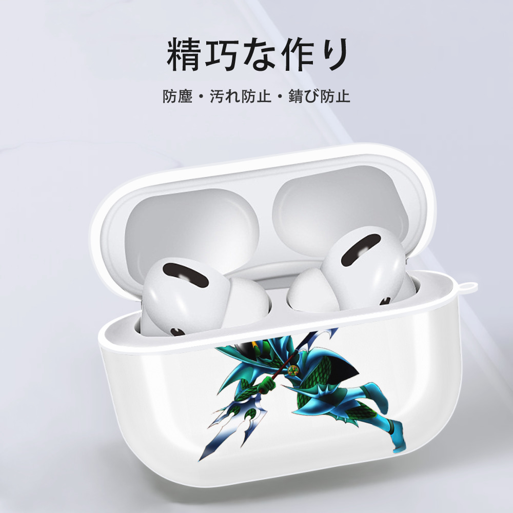 遊☆戯☆王 Yu-Gi-Oh! 【AirPods Pro用】ハードシェル保護ケース 耐衝撃・防指紋・カラビナ付き商品仕様