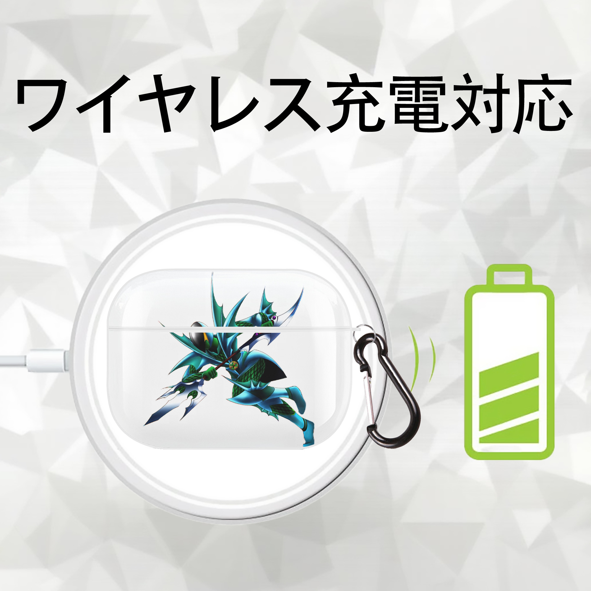 遊☆戯☆王 Yu-Gi-Oh! 【AirPods Pro用】ハードシェル保護ケース 耐衝撃・防指紋・カラビナ付き商品仕様