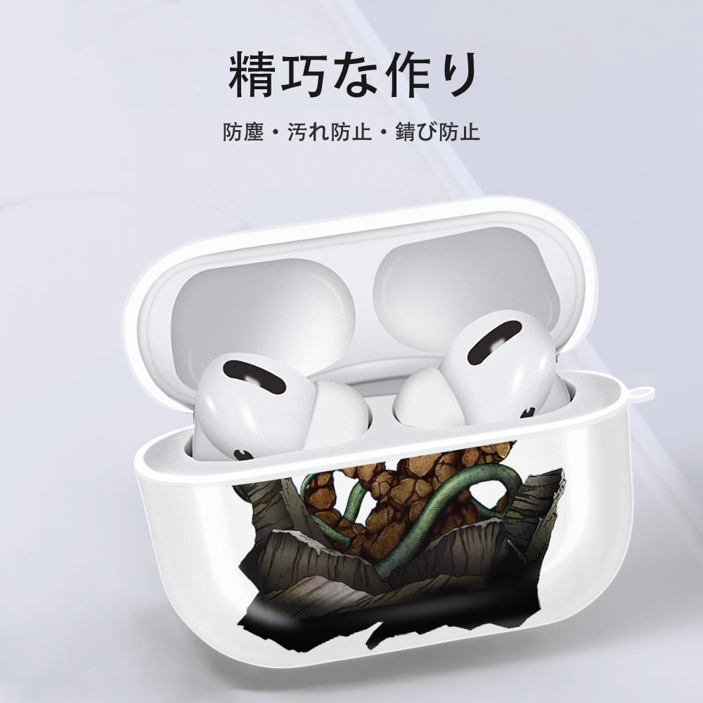 遊☆戯☆王 Yu-Gi-Oh! 【AirPods Pro用】ハードシェル保護ケース 耐衝撃・防指紋・カラビナ付き商品仕様