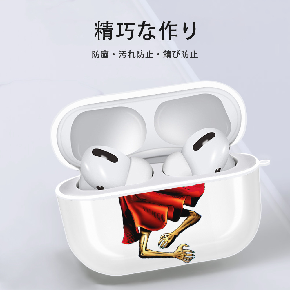 遊☆戯☆王 Yu-Gi-Oh! 【AirPods Pro用】ハードシェル保護ケース 耐衝撃・防指紋・カラビナ付き商品仕様