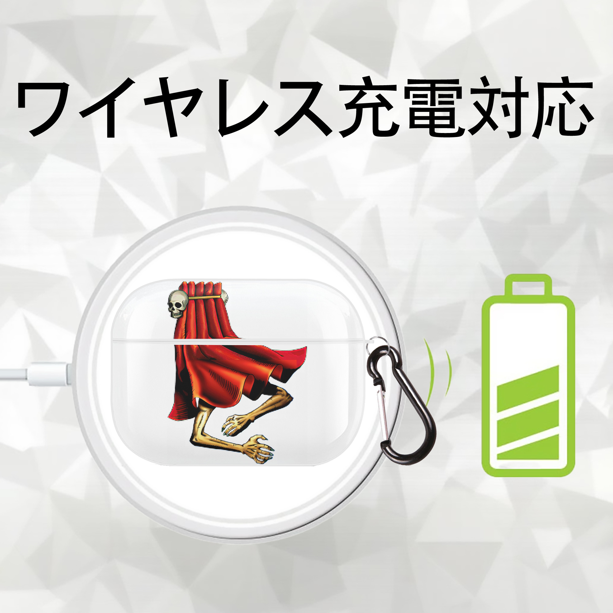 遊☆戯☆王 Yu-Gi-Oh! 【AirPods Pro用】ハードシェル保護ケース 耐衝撃・防指紋・カラビナ付き商品仕様