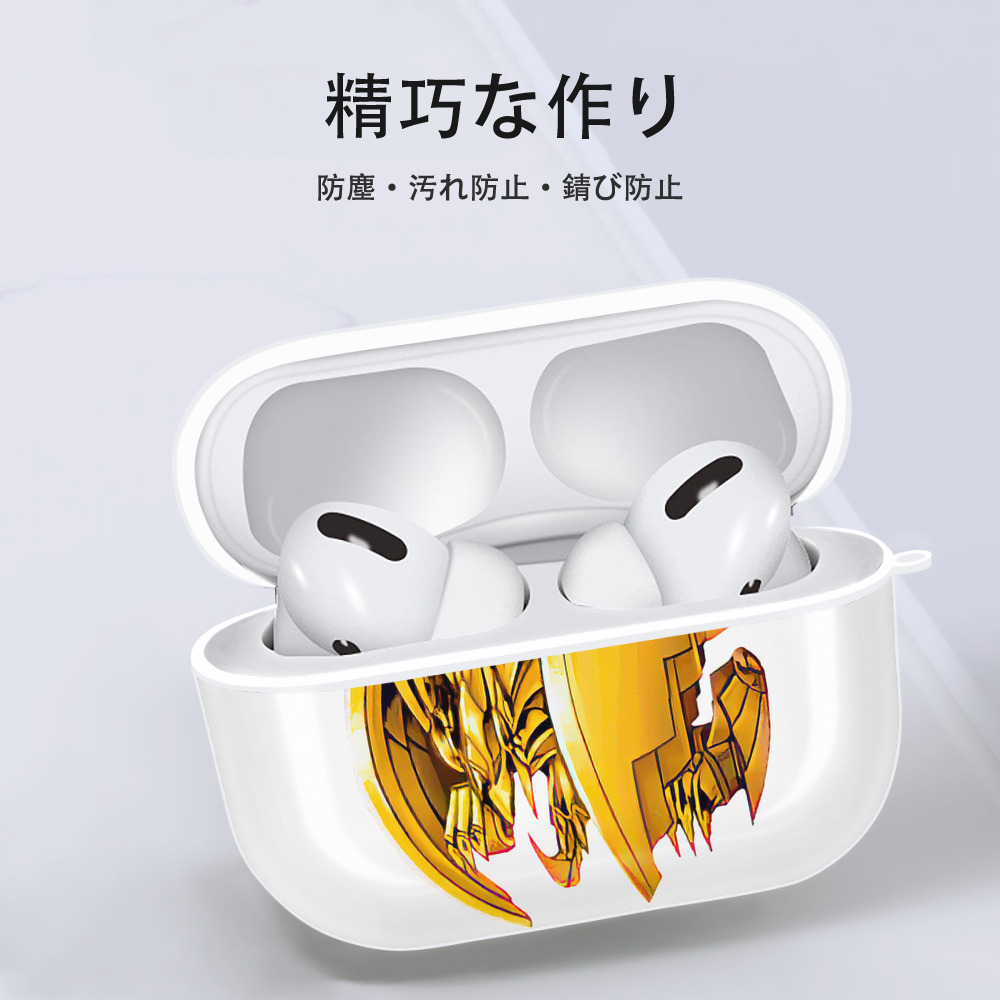 遊☆戯☆王 Yu-Gi-Oh! 【AirPods Pro用】ハードシェル保護ケース 耐衝撃・防指紋・カラビナ付き商品仕様