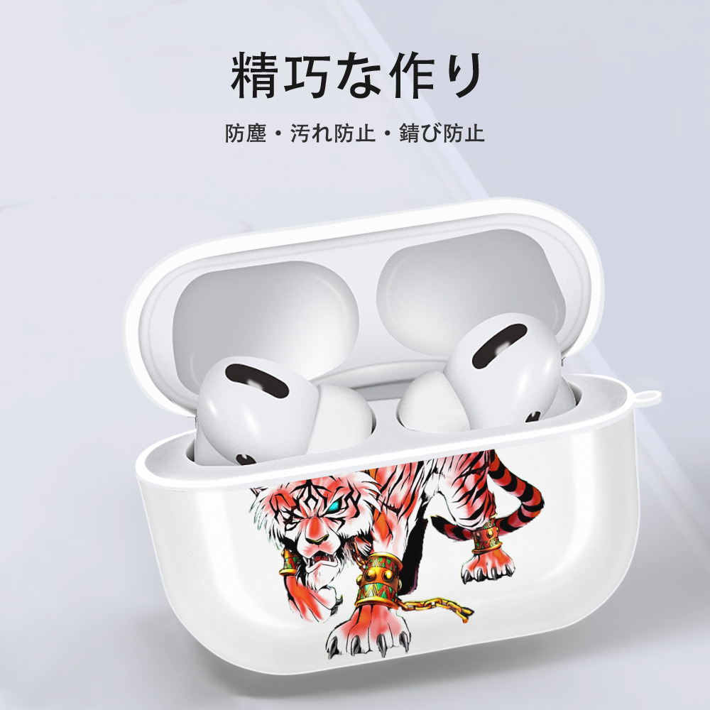 遊☆戯☆王 Yu-Gi-Oh! 【AirPods Pro用】ハードシェル保護ケース 耐衝撃・防指紋・カラビナ付き商品仕様