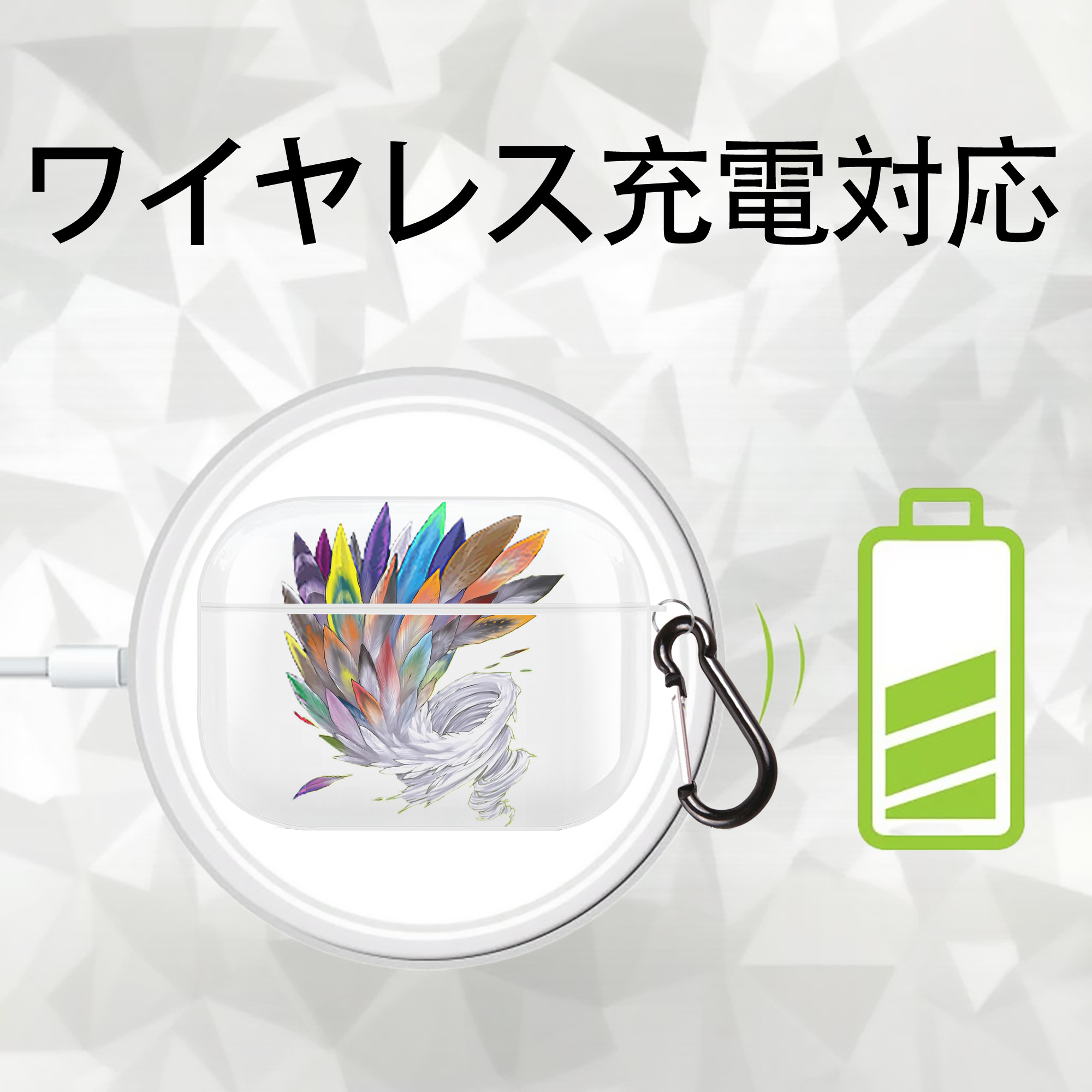 遊☆戯☆王 Yu-Gi-Oh! 【AirPods Pro用】ハードシェル保護ケース 耐衝撃・防指紋・カラビナ付き商品仕様