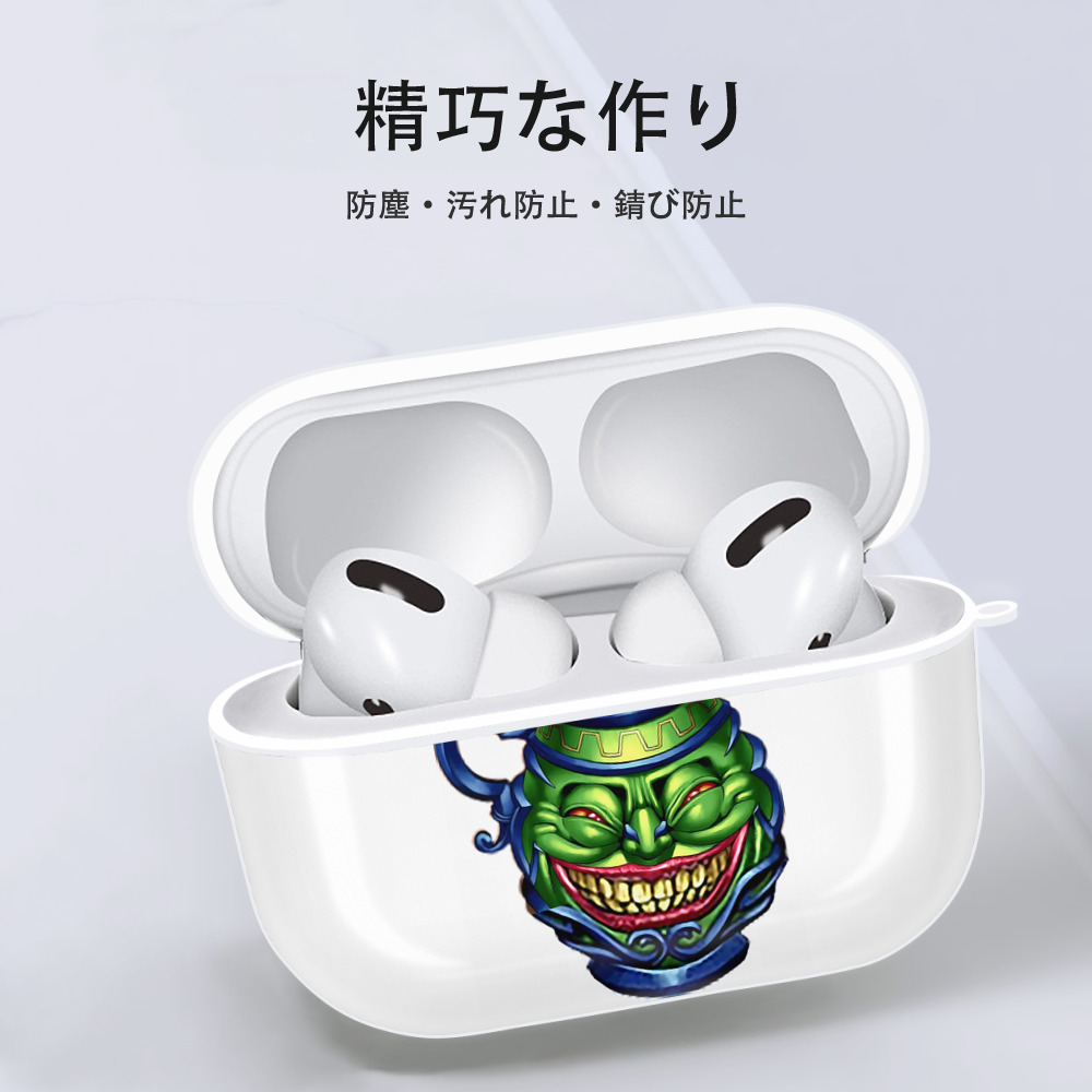 遊☆戯☆王 Yu-Gi-Oh! 【AirPods Pro用】ハードシェル保護ケース 耐衝撃・防指紋・カラビナ付き商品仕様