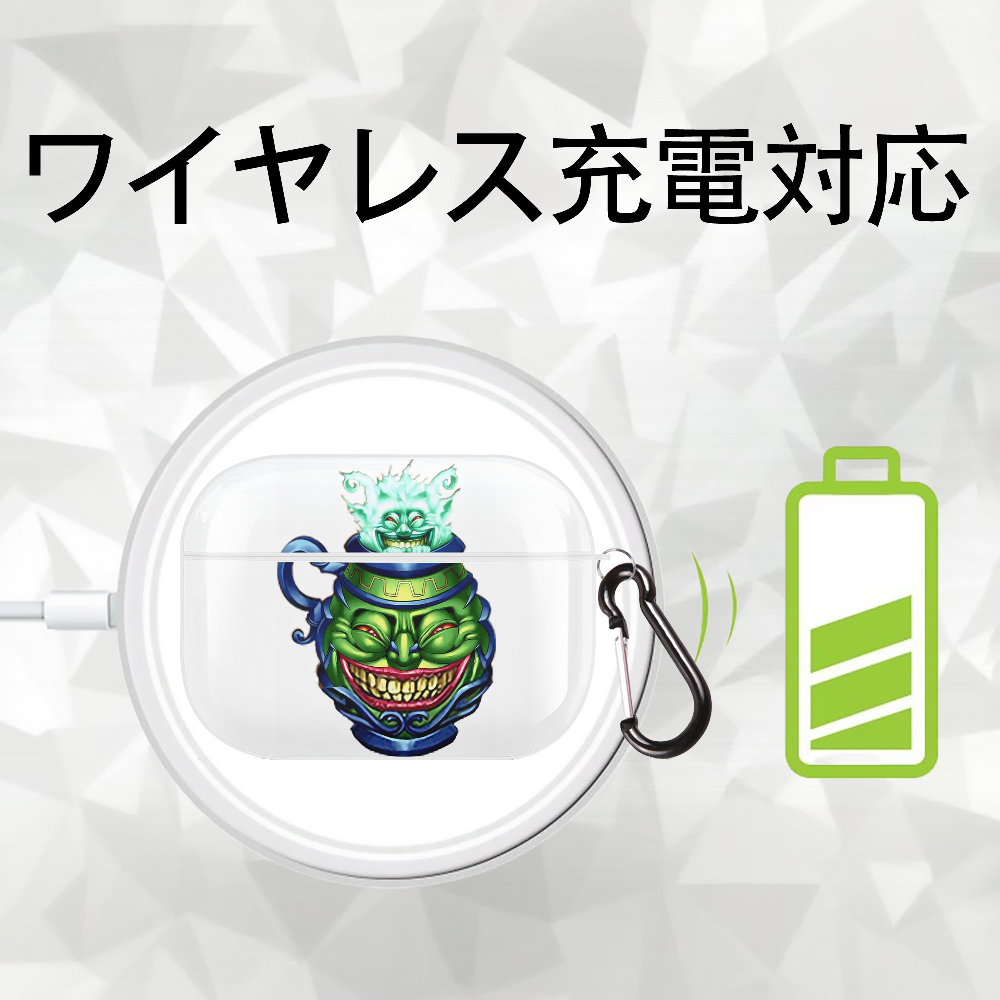 遊☆戯☆王 Yu-Gi-Oh! 【AirPods Pro用】ハードシェル保護ケース 耐衝撃・防指紋・カラビナ付き商品仕様