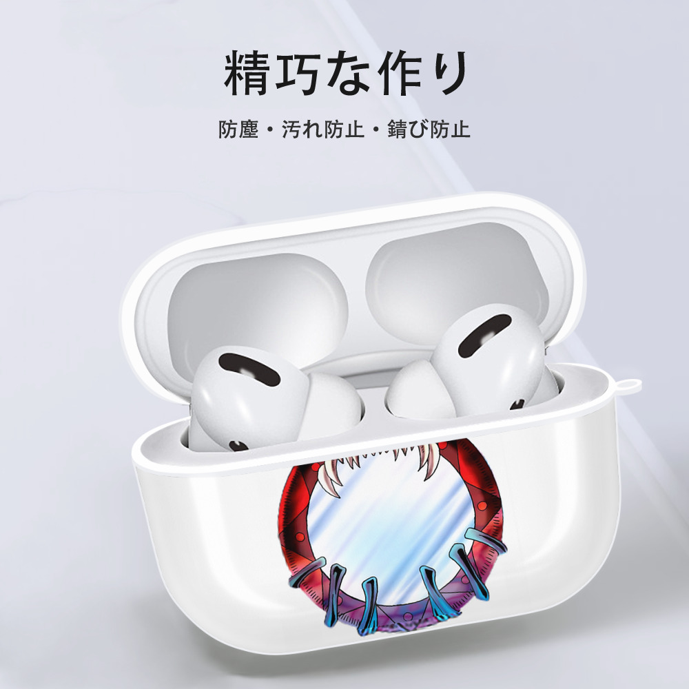 遊☆戯☆王 Yu-Gi-Oh! 【AirPods Pro用】ハードシェル保護ケース 耐衝撃・防指紋・カラビナ付き商品仕様