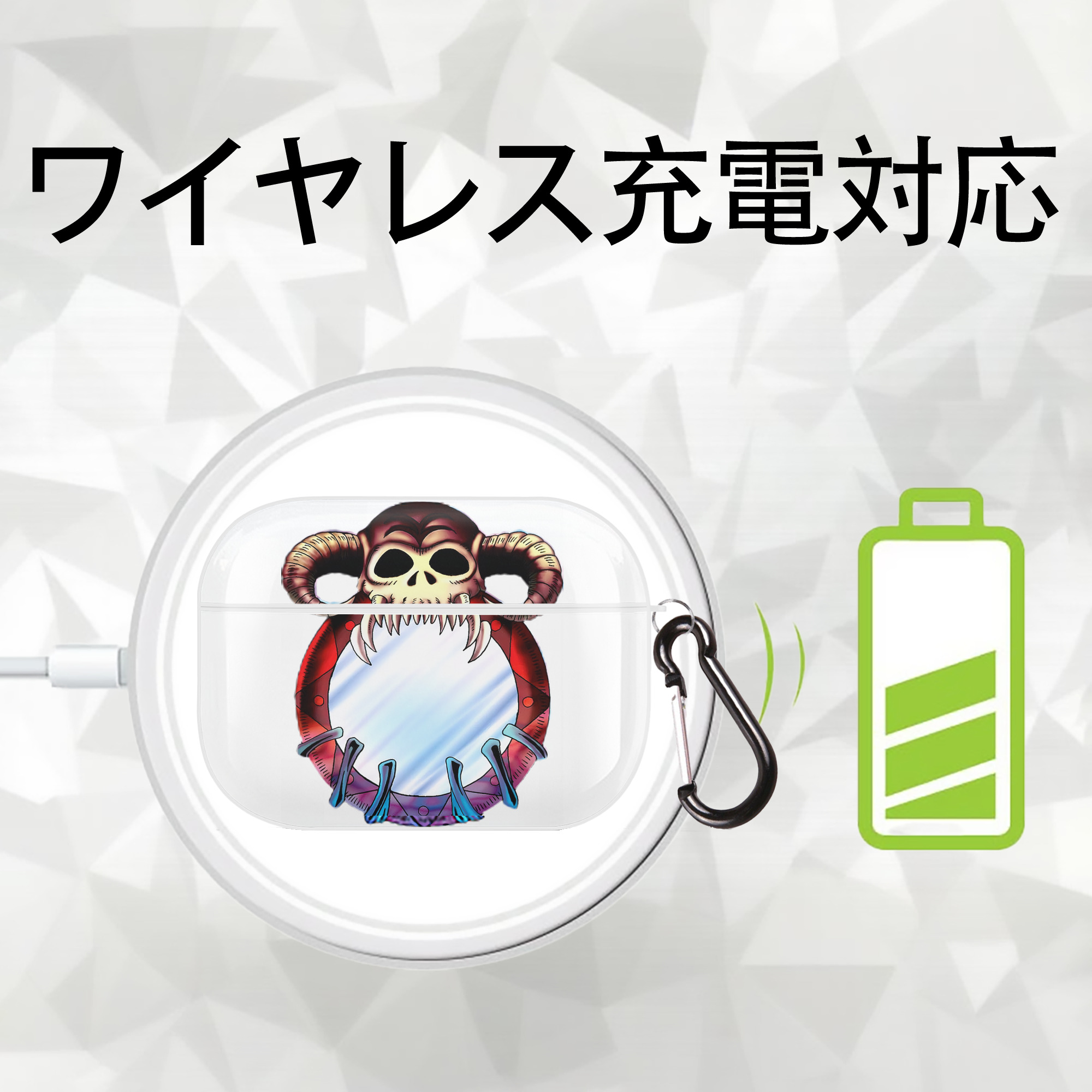 遊☆戯☆王 Yu-Gi-Oh! 【AirPods Pro用】ハードシェル保護ケース 耐衝撃・防指紋・カラビナ付き商品仕様
