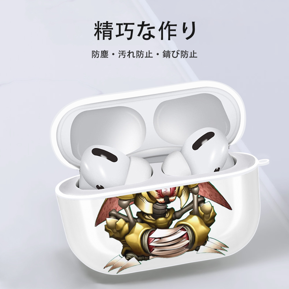 遊☆戯☆王 Yu-Gi-Oh! 【AirPods Pro用】ハードシェル保護ケース 耐衝撃・防指紋・カラビナ付き商品仕様