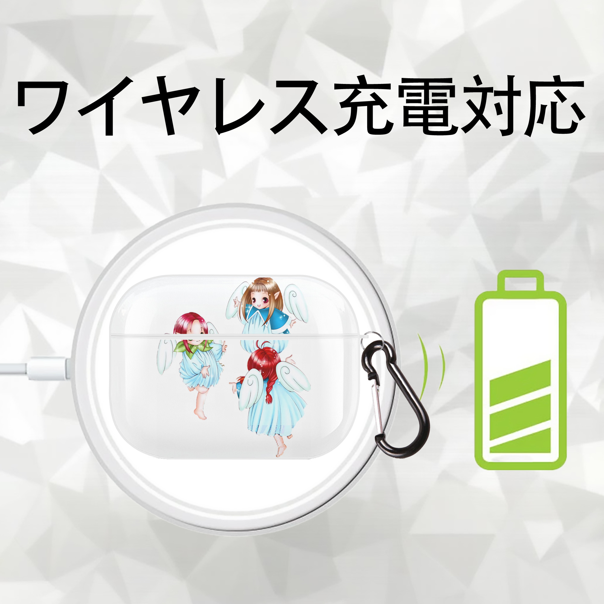 遊☆戯☆王 Yu-Gi-Oh! 【AirPods Pro用】ハードシェル保護ケース 耐衝撃・防指紋・カラビナ付き商品仕様