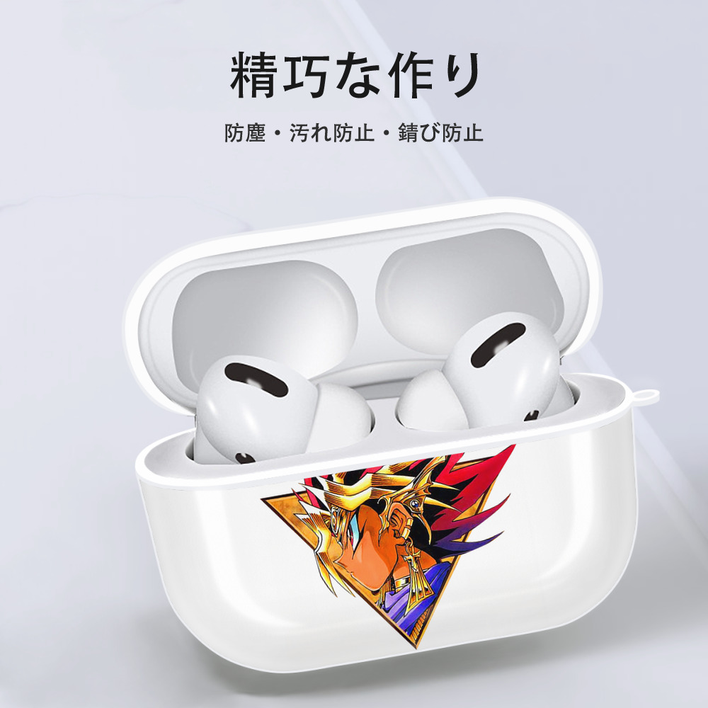 遊☆戯☆王 Yu-Gi-Oh! 【AirPods Pro用】ハードシェル保護ケース 耐衝撃・防指紋・カラビナ付き商品仕様