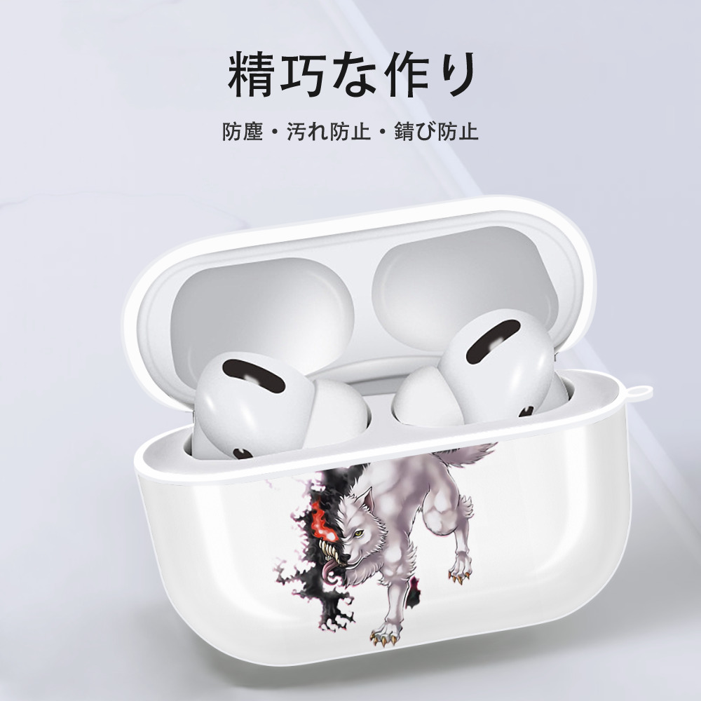 遊☆戯☆王 Yu-Gi-Oh! 【AirPods Pro用】ハードシェル保護ケース 耐衝撃・防指紋・カラビナ付き商品仕様