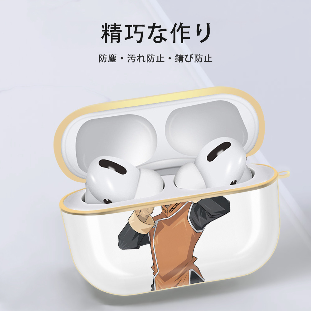 遊☆戯☆王 Yu-Gi-Oh! 【AirPods Pro用】ハードシェル保護ケース｜耐衝撃・防指紋・カラビナ付き商品仕様