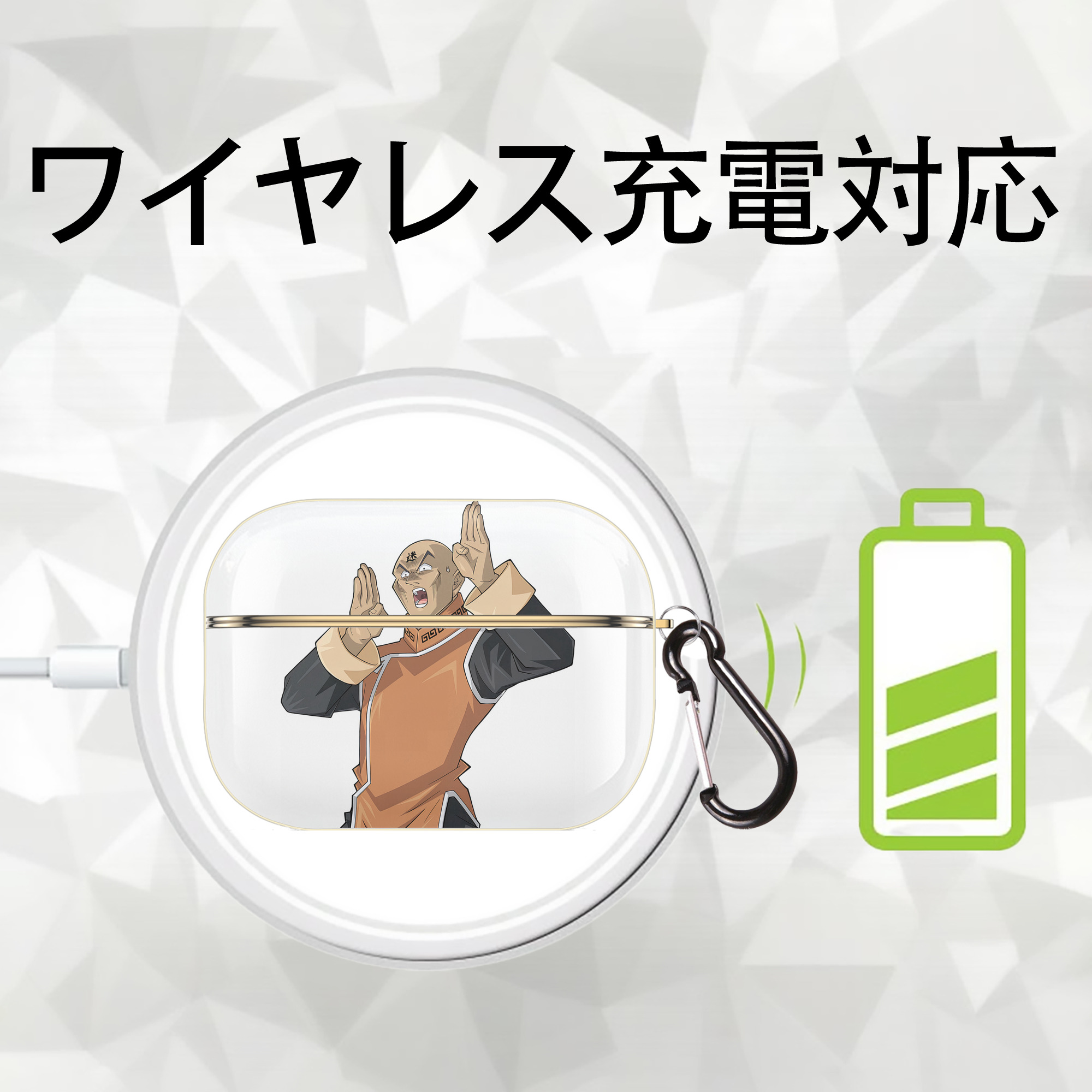 遊☆戯☆王 Yu-Gi-Oh! 【AirPods Pro用】ハードシェル保護ケース｜耐衝撃・防指紋・カラビナ付き商品仕様