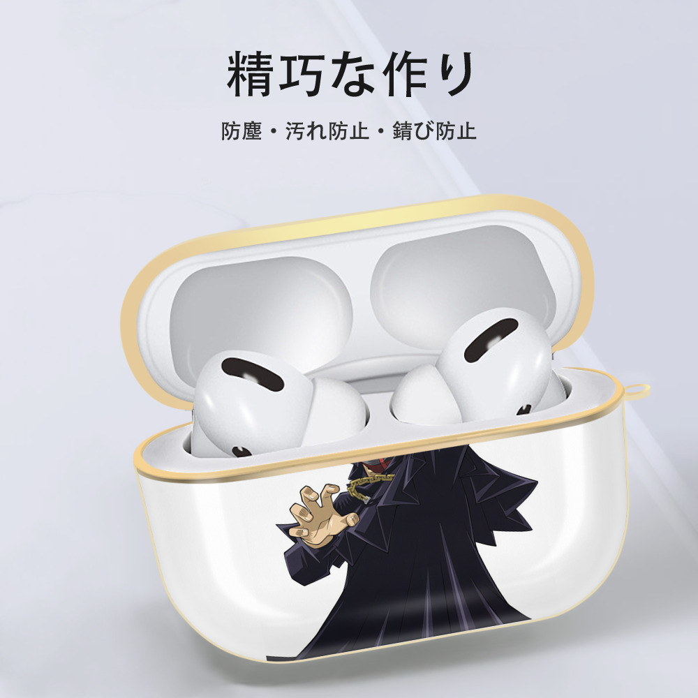 遊☆戯☆王 Yu-Gi-Oh! 【AirPods Pro用】ハードシェル保護ケース｜耐衝撃・防指紋・カラビナ付き商品仕様