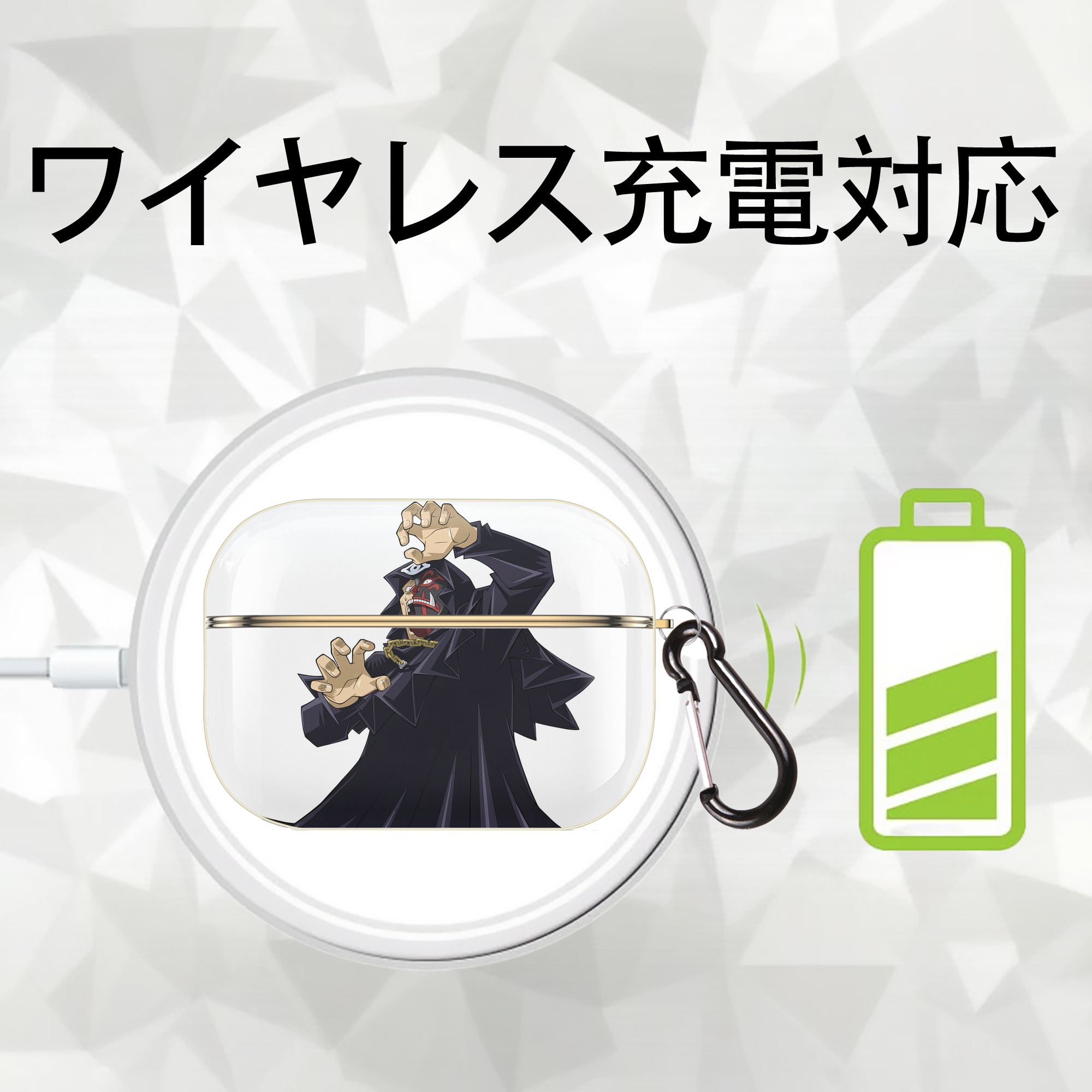 遊☆戯☆王 Yu-Gi-Oh! 【AirPods Pro用】ハードシェル保護ケース｜耐衝撃・防指紋・カラビナ付き商品仕様