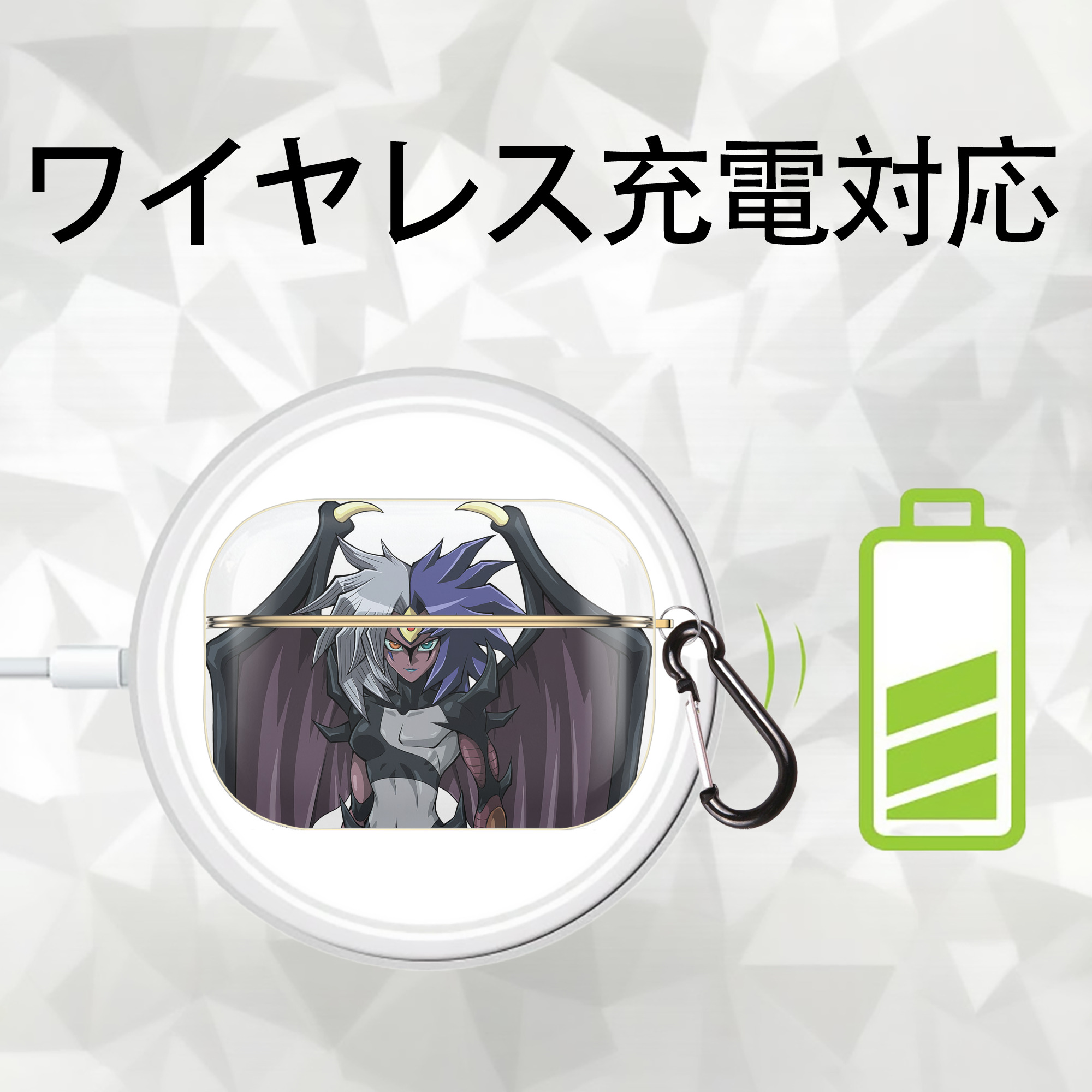 遊☆戯☆王 Yu-Gi-Oh! 【AirPods Pro用】ハードシェル保護ケース｜耐衝撃・防指紋・カラビナ付き商品仕様