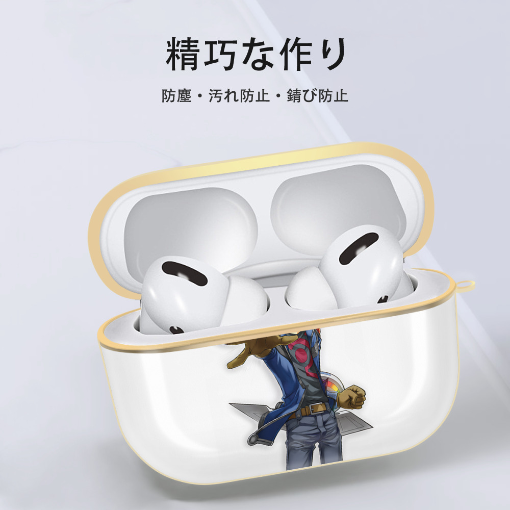 遊☆戯☆王 Yu-Gi-Oh! 【AirPods Pro用】ハードシェル保護ケース｜耐衝撃・防指紋・カラビナ付き商品仕様