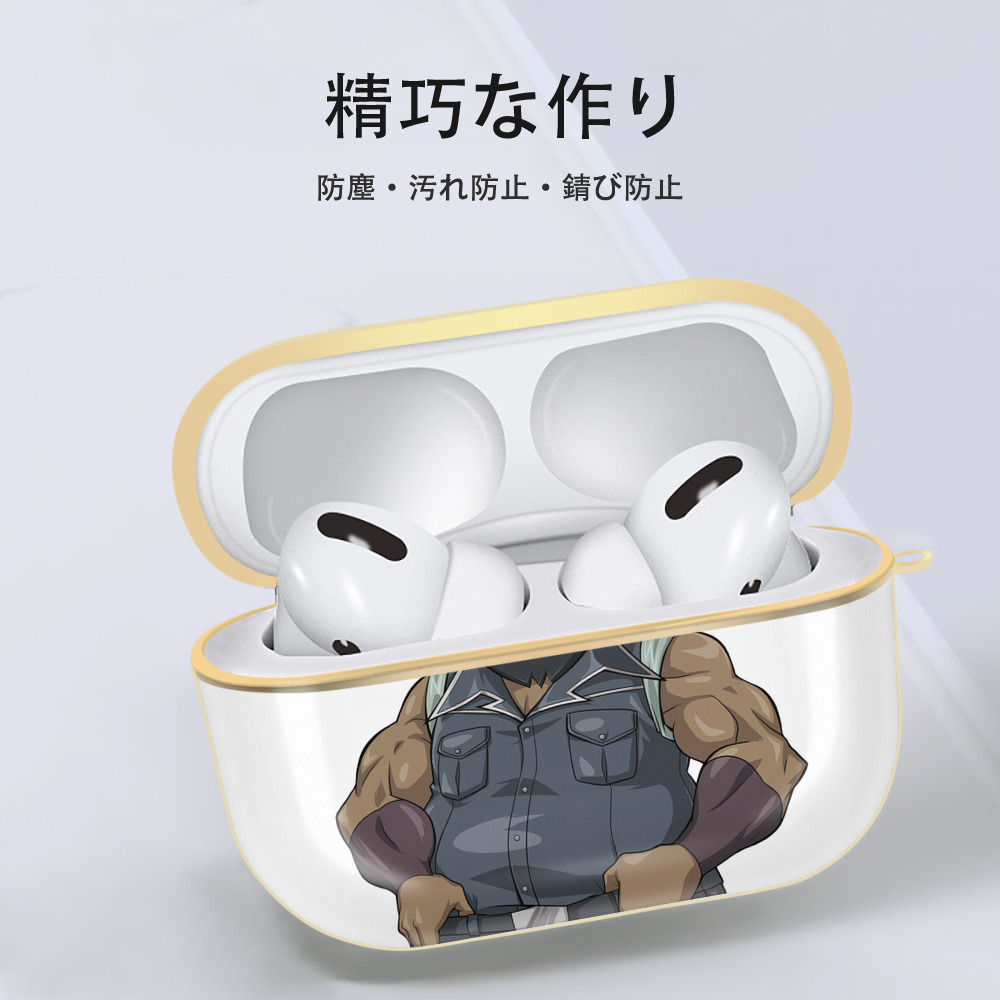 遊☆戯☆王 Yu-Gi-Oh! 【AirPods Pro用】ハードシェル保護ケース｜耐衝撃・防指紋・カラビナ付き商品仕様