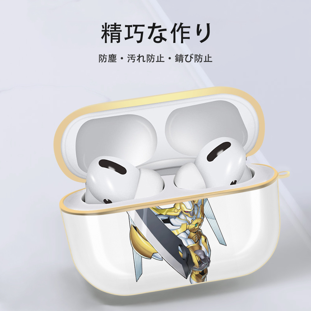 遊☆戯☆王 Yu-Gi-Oh! 【AirPods Pro用】ハードシェル保護ケース｜耐衝撃・防指紋・カラビナ付き商品仕様