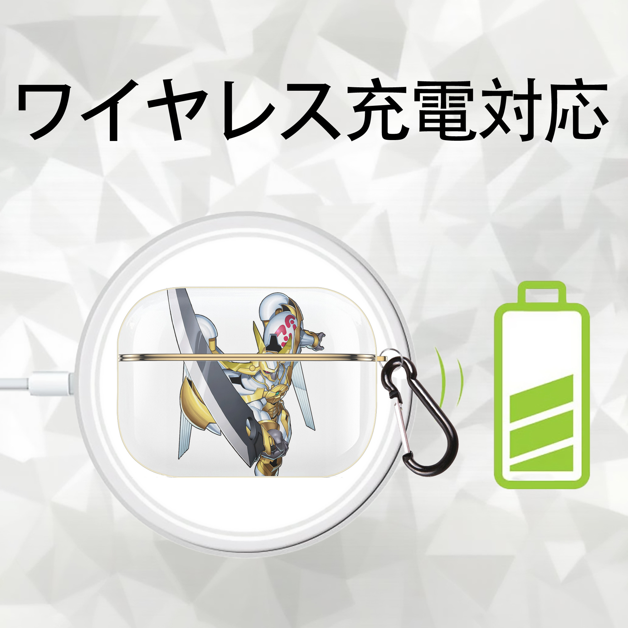 遊☆戯☆王 Yu-Gi-Oh! 【AirPods Pro用】ハードシェル保護ケース｜耐衝撃・防指紋・カラビナ付き商品仕様