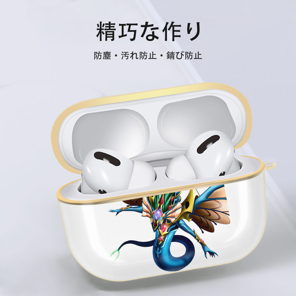 遊☆戯☆王 Yu-Gi-Oh! 【AirPods Pro用】ハードシェル保護ケース｜耐衝撃・防指紋・カラビナ付き商品仕様