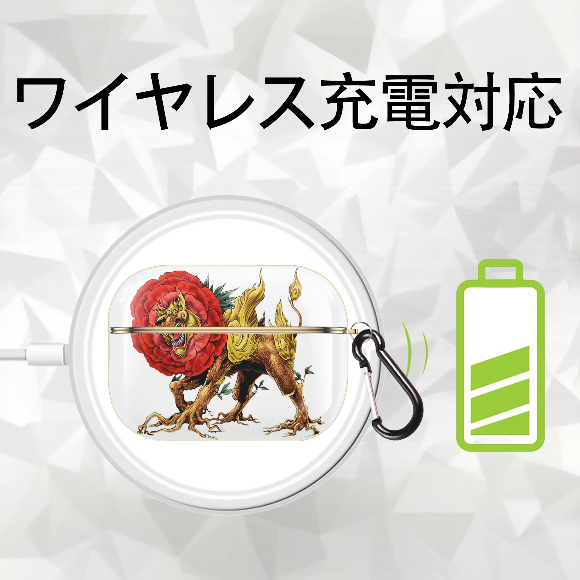 遊☆戯☆王 Yu-Gi-Oh! 【AirPods Pro用】ハードシェル保護ケース｜耐衝撃・防指紋・カラビナ付き商品仕様