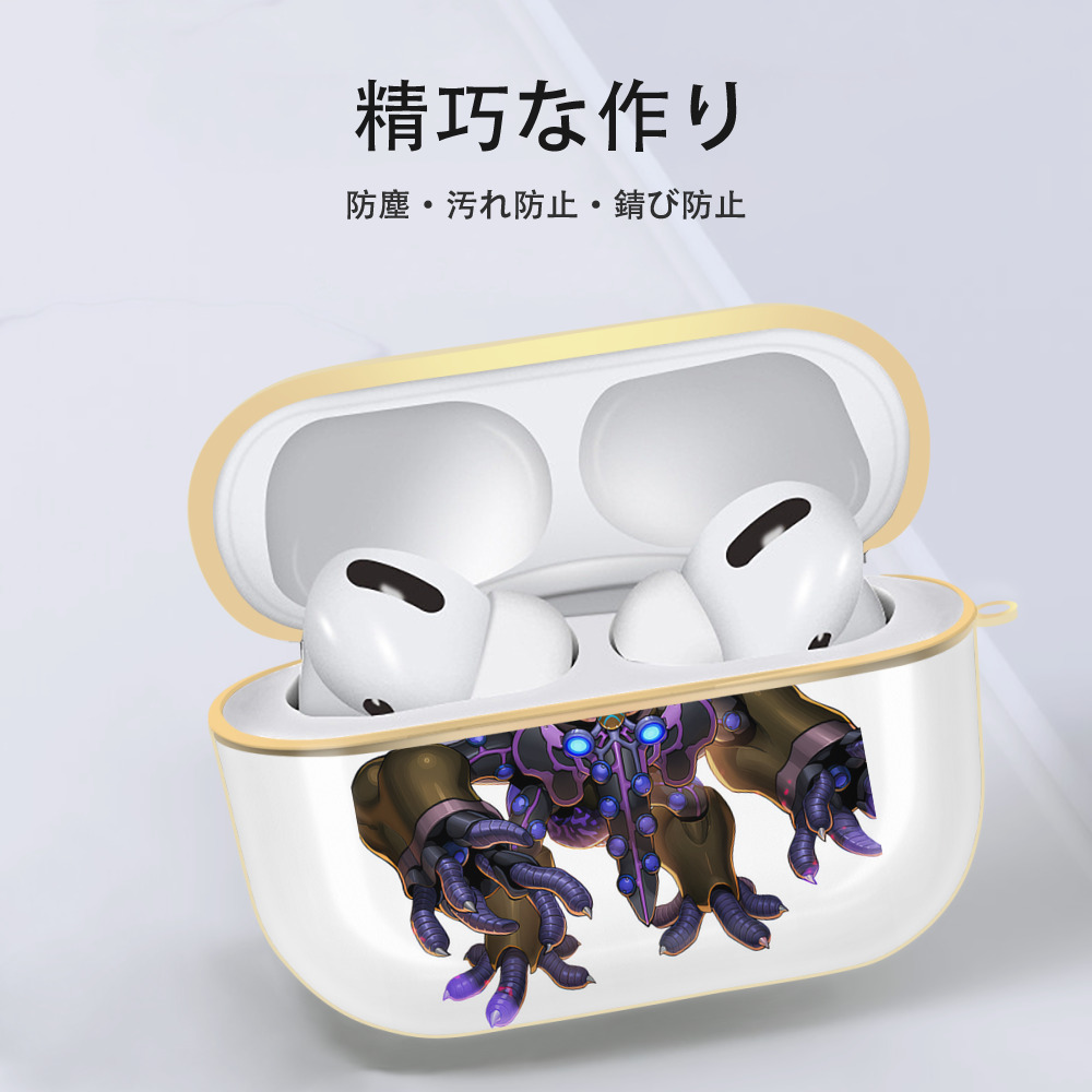 遊☆戯☆王 Yu-Gi-Oh! 【AirPods Pro用】ハードシェル保護ケース｜耐衝撃・防指紋・カラビナ付き商品仕様