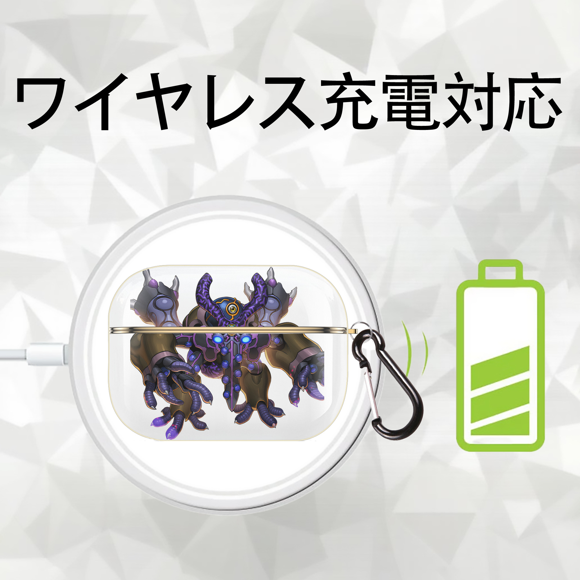 遊☆戯☆王 Yu-Gi-Oh! 【AirPods Pro用】ハードシェル保護ケース｜耐衝撃・防指紋・カラビナ付き商品仕様