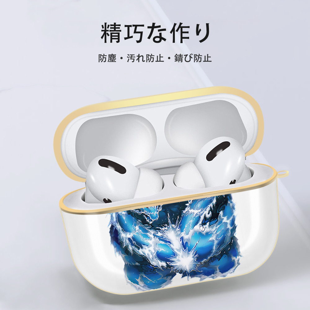 遊☆戯☆王 Yu-Gi-Oh! 【AirPods Pro用】ハードシェル保護ケース｜耐衝撃・防指紋・カラビナ付き商品仕様
