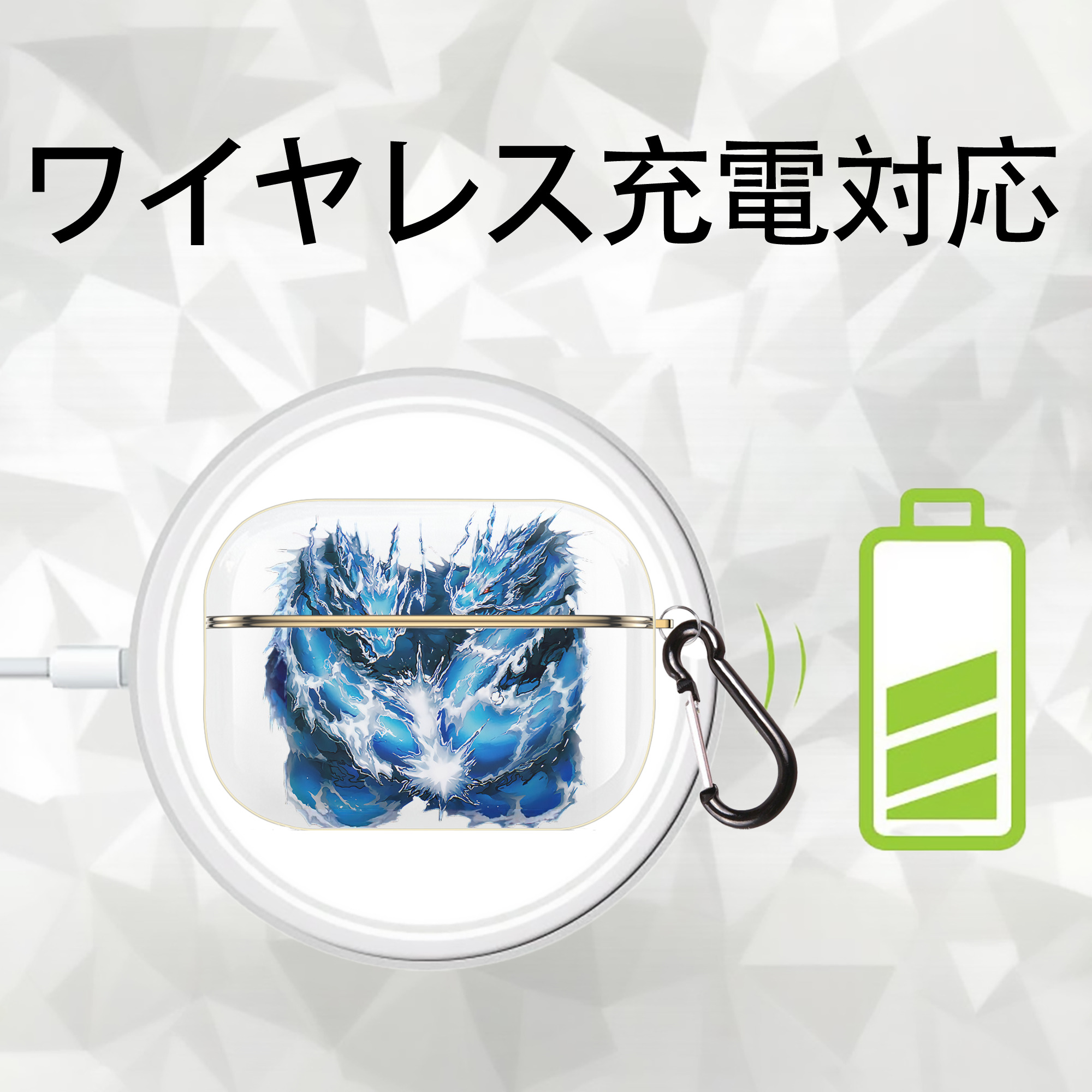 遊☆戯☆王 Yu-Gi-Oh! 【AirPods Pro用】ハードシェル保護ケース｜耐衝撃・防指紋・カラビナ付き商品仕様