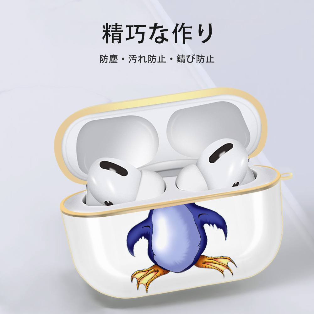 遊☆戯☆王 Yu-Gi-Oh! 【AirPods Pro用】ハードシェル保護ケース｜耐衝撃・防指紋・カラビナ付き商品仕様